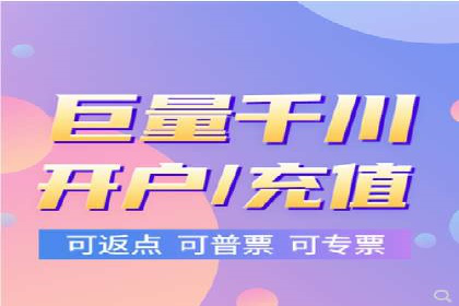 竞价推广策略：成功企业的案例分享