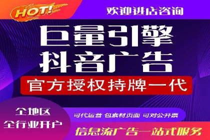 行业大咖的SEM实战经验分享及案例