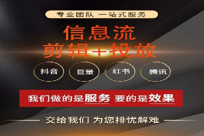 成功案例：SEM竞价代运营助力企业突破瓶颈