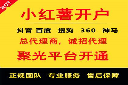 案例解析：百度竞价运营如何应对竞争